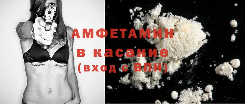 KRAKEN ССЫЛКА  Истра  Amphetamine Premium 