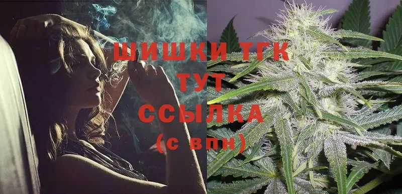 Каннабис Bruce Banner  где можно купить   Истра 